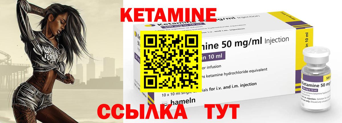 darknet как зайти  КЕТАМИН ketamine  Вход с VPN  Ликино-Дулёво  blacksprut как зайти 