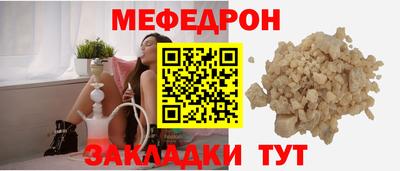 гидропоника Ипатово