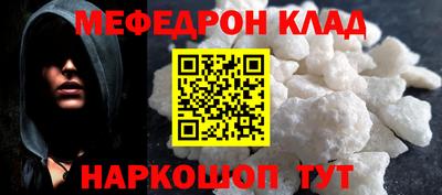 гидропоника Ипатово