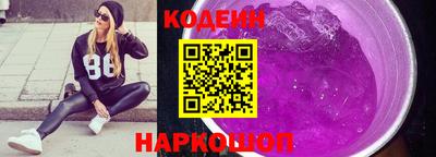гидропоника Ипатово