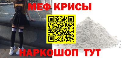 гидропоника Ипатово