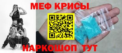 Альфа ПВП Изобильный