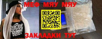 Альфа ПВП Изобильный