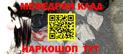 spice Ирбит