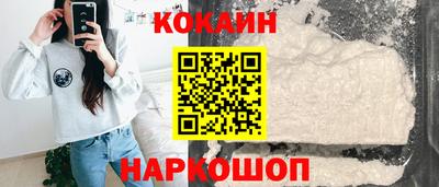 spice Ирбит