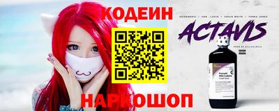 гидропоника Ипатово