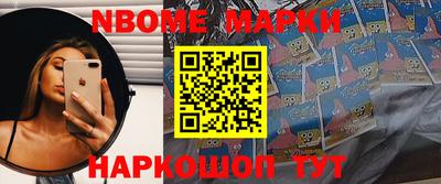 гидропоника Ипатово