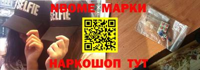 гидропоника Ипатово