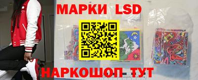 гидропоника Ипатово