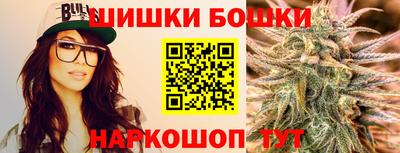 Альфа ПВП Изобильный