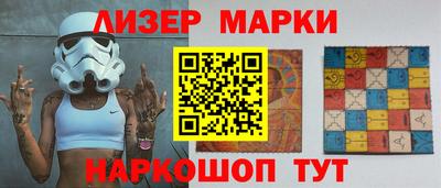 Альфа ПВП Изобильный