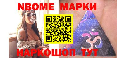 Альфа ПВП Изобильный