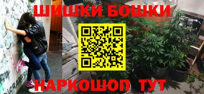 spice Ирбит