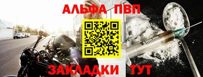 spice Ирбит