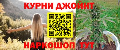 гидропоника Ипатово