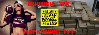 spice Ирбит