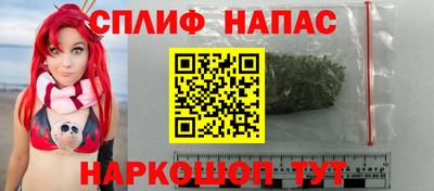 Альфа ПВП Изобильный