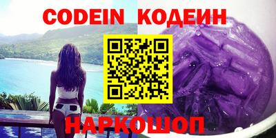 Альфа ПВП Изобильный