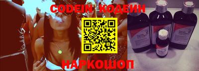 гидропоника Ипатово