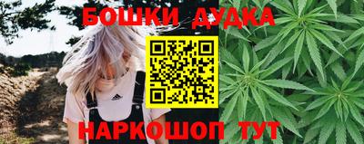 гидропоника Ипатово