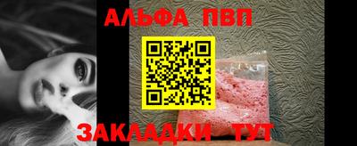 spice Ирбит