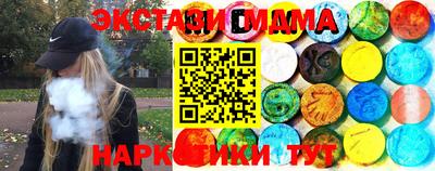 spice Ирбит