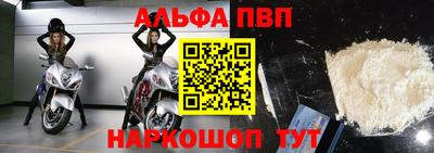 гидропоника Ипатово