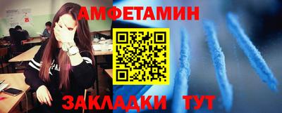 Альфа ПВП Изобильный