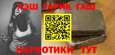 spice Ирбит