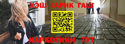 Альфа ПВП Изобильный