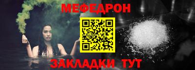 гидропоника Ипатово