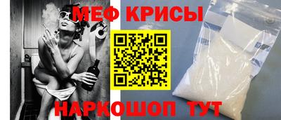 гидропоника Ипатово