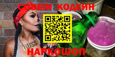 Альфа ПВП Изобильный
