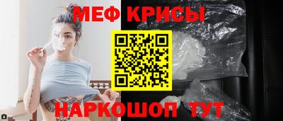 гидропоника Ипатово