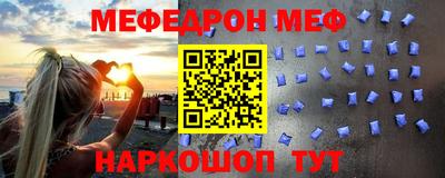 гидропоника Ипатово