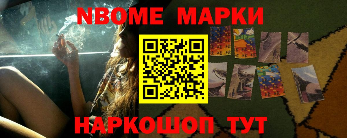 LSD-25 экстази кислота  ЛСД экстази ecstasy  Ликино-Дулёво  Вход с VPN 